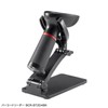 Sanwa Supply BCR-STD1 Barcode Reader Stand