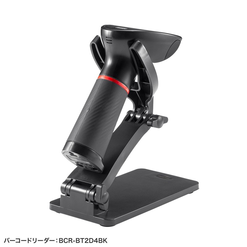 Sanwa Supply BCR-STD1 Barcode Reader Stand