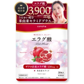 【conoha】Ellagic Acid RICH MOIST Supplement, High Concentration 3900mg Pomegranate Ceramide, Resistant Dextrin, Polyphenol Supplement, Domestically Manufactured, 1 Tablet Per Day, 30-Day Supply