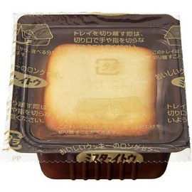 ITO Languly - Galletas Langue De Chat de crema de chocolate, 6.17 onzas (6.17 oz, 12 hojas) x 4 cajas - Fabricado en JAPAN