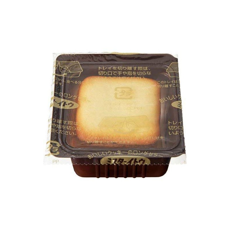ITO Languly - Galletas Langue De Chat de crema de