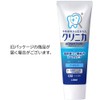 Clinica Advantage Toothpaste, Cool Mint, 4.6 oz (130 g)