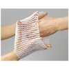 Nippon Sigmax Lettering Tie (Elastic Net Bandage) No. 6 00066