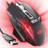C300 Wired Gaming Mouse, RGB Backlit Computer Wired Mouse Adjustable