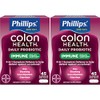 Phillips' Daily Care Colon Health Daily Probiotic, 45 Capsules each