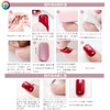 [NEURAD]ネイルチップ 24枚入 春夏 人気パウダーグリッター清楚ネイル ショート丈～優しい輝きのシンプルモダン～ 和風 かわいい シンプル おしゃれ 成人式