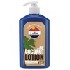 Le Tan SPF 50+ Coconut Sunscreen Lotion 500mL