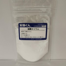 Experiment-kun No.92 Potassium Sulfate 1.8 oz (50 g) Crystal Making, Science, Chemistry, STEM Education, Chemicals, Summer Limited Gift, Perfect for Free Research!