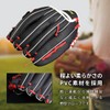 MATY Soft Baseball Gloves, 11.5 Inch Infielder, Elementary School to
