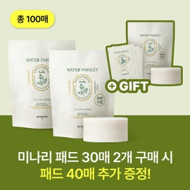 Skinfood [30 refills 2+1/total 100 sheets] 30 water parsley pad refills (+ 10 free water parsley pads set) / 스킨푸드 [30매 리필 2+1/총100매] 미나리패드 리필 30매(+증정 미나리패드 10매세트)