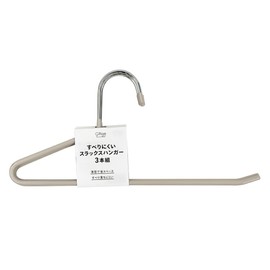 Park Lane Non-slip Slack Hangers, Set of 3, Greige, Clothes Hangers, Closet Storage, Clothes Storage, Non-Slip, Space Saving, Clothes Hangers, Slim, Thin