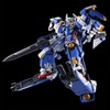 RG 1/144 Gundam Avalanche Excia Dash Color Coded Plastic Model