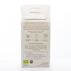Iron Boost - Organic Herbal Tea | 15 Biodegradable (Non-GMO)