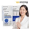 Vitamin Village 비타민마을 프리미엄 메가씨 리포좀 비타민C 3박스 총90정 Vitamin