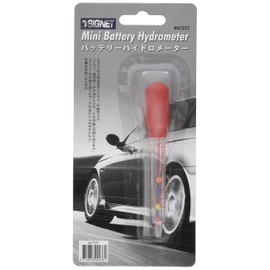 Aston Martin Cygnet batteri-haidorome-ta- 47257