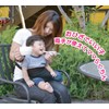 Japan puff safety belt 860 051