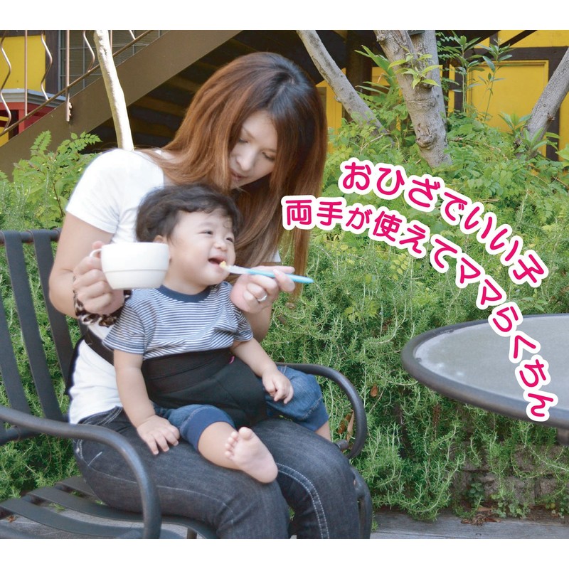 Japan puff safety belt 860 051