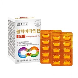 Chong Kun Dang Vitality Vitamin B Plus 800mg x 60 Tablets 1 Count