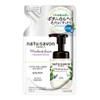 Kose Softymo Natural Savon Select Foam Wash (White) Refill