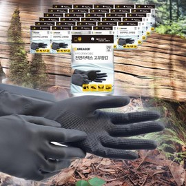 Graiger Perm Scissors Dyed Vinyl Perm Clip Multipurpose Latex Rubber Gloves M Black 30pcs / 그레이거 파마용가위 염색비닐 파마용클립 다목적 라텍스 고무장갑 M 블랙 30개
