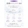 Set of 2 Tokko Moist UV Base SPF 30 Cosmetics