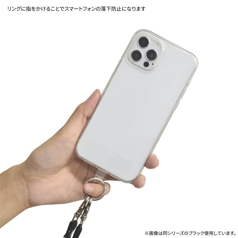 Gourmandies MRP-05GL Multi Ring Plus 2-Way Strap Set Flat Green