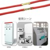 YFFSFDC Straight Terminal Set Easy Connect Wire Processing Crimp Terminals