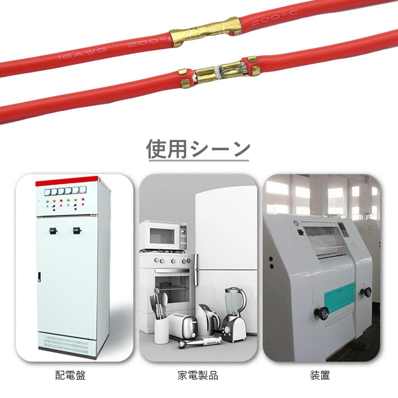 YFFSFDC Straight Terminal Set Easy Connect Wire Processing Crimp Terminals