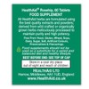 Health Aid Rosehip 3000 mg 60 tabs