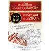 [Supervised by Class 1 Manicurist] Nail Machine, Electric for Beginners