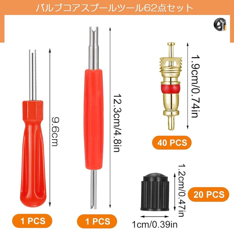 Tire Valve Core Tire Repair Tool Valve Core Spool Tool