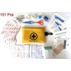 Galaxy 251 Pcs First Aid Kits for Survival Emergency Trauma