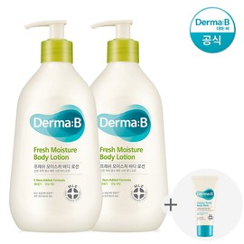 Dermabee Fresh Body Lotion 400ml 1+1+1 tube sample (random) / 더마비 프레쉬 바디로션 400ml 1+1+튜브견본1개(랜덤)