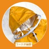 Smart-Bear T014 Kids Raincoat, Rainwear, Rainwear, Unisex, Elementary School Students,