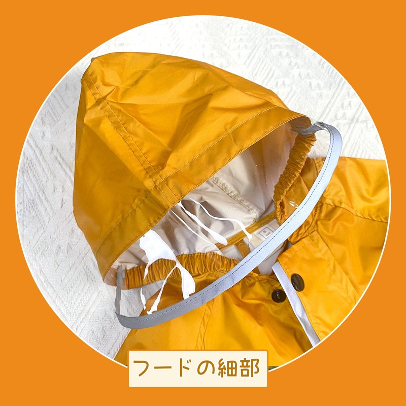Smart-Bear T014 Kids Raincoat, Rainwear, Rainwear, Unisex, Elementary School Students,