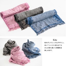 [ORI365] Imabari Scarf Towel, Fill Eugene, Soft, Made in Japan, Cotton, Double Gauze, Triple Gauze, Stole, Water Absorbent, Quick Drying, Stylish, Wrap Around the Neck, Women's, Men's, Sunshade, Work,