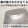 Felimoa Air Mannequin for Women Lower Body Torso Photo Shooting
