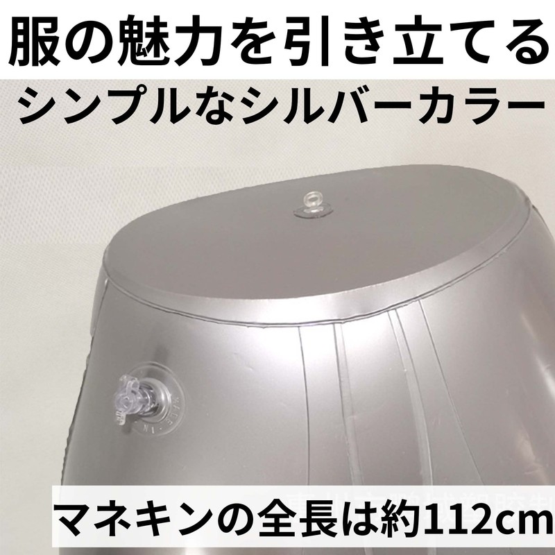 Felimoa Air Mannequin for Women Lower Body Torso Photo Shooting
