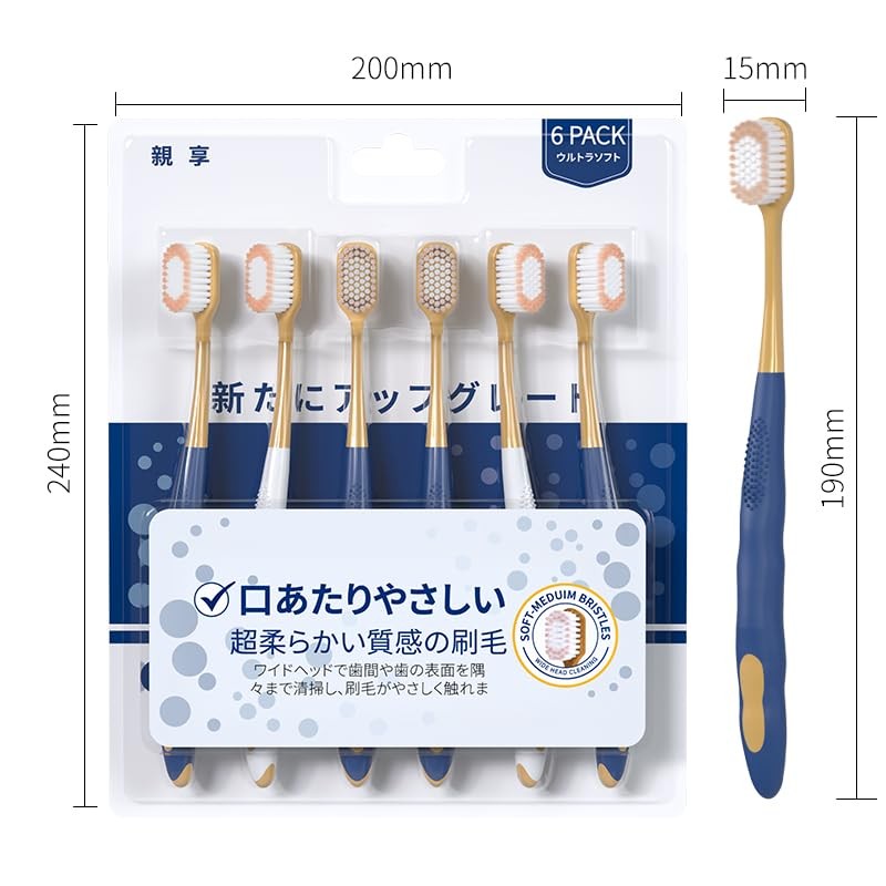 Broad Polishing in 1 Time, Intimate Wide Toothbrushes, 6 Pieces,