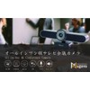 Nugens VCA600 All-in-One 4K Video Conference Camera