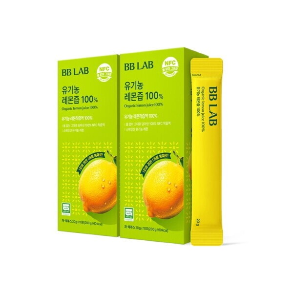Nutrione (BB Lab) Organic Lemon Juice 2 boxes / 뉴트리원
