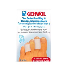 Gehwol Toe Protection Ring G (Large) 2pcs