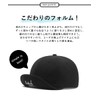 UVERONE Men's Large Size Cap, Umpire Cap, Deep, Short Brim,