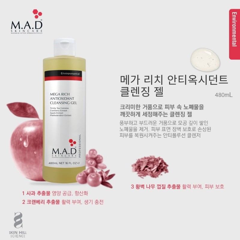 Mad Skin Care Mega Rich Antioxidant Cleansing Gel 480ml /