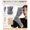 SIVAN Women's Gloves, Cold Protection, Thermal, [Even in Hokkaido, Extreme