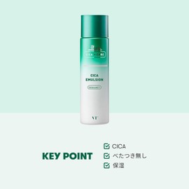 VTCOSMETICS Deer Skin Emulsion, 6 Types, Sensitive Skin, Dry Skin, Skin Care, Moisturizing, Lotion, Milky Lotion, Korean Cosmetics CICA (Deer Emulsion (6.8 fl oz (200 ml)