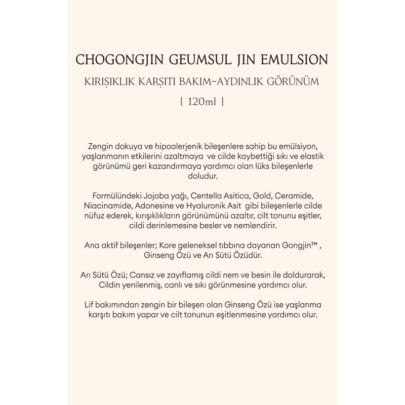 Cheongjin Kumsol Milky Lotion