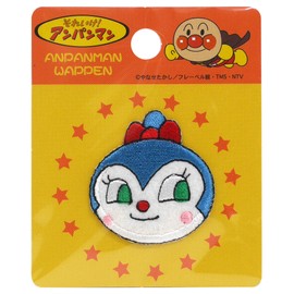 Inagaki Fashion Decorative Anpanman Mini Patch Coquin-chan ANA021 Blue