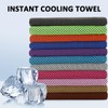 Peicees 5-10 Pack Microfiber Cooling Towels for Neck Sports Gym