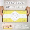 母の日 スイーツ ギフト パティスリー天使のおくりもの パーフェクトプリン (７個入, 母の日カード)